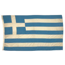 Meridian Zero Greek Flag