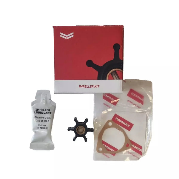 Yanmar 1GM10 Impeller