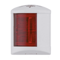 Trem >12m Port Midi Navigation Light - Black or White