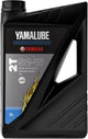 Yamaha Yamalube S2-W Semi-Synthetic 2-Stroke Waverunner Oil, 5 Litres