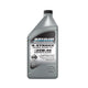 Quicksilver 25W40 4 Stroke Oil Synthetic Blend