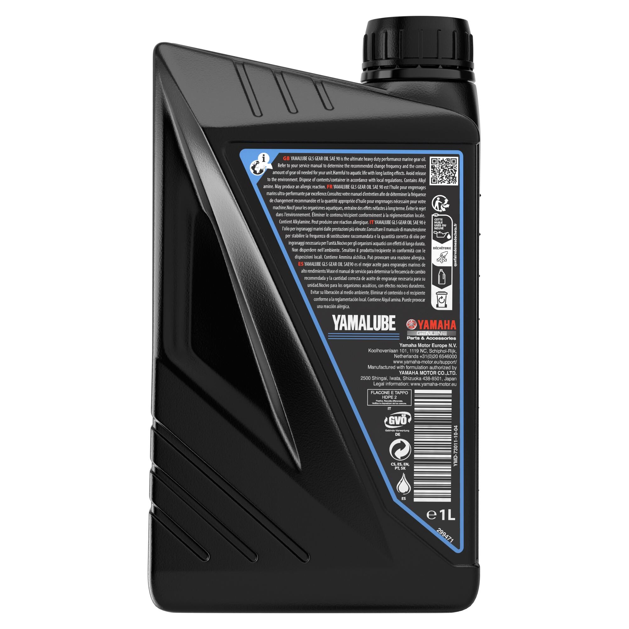 Yamalube GL5 SAE90 Marine Gear Oil