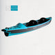 Explorer Double Seater Inflatable Kayak