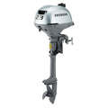 Honda BF2.3 SCHU