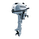 Honda 5HP 4-Stroke Outboard Engine Short Shaft 15"