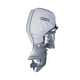 Honda Outboard Engine Cover