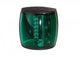 Hella Marine LED Navigation Lamp