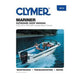 Clymer Manuals Mariner Outboard Shop Manual  2 220Hp 1976-1989