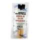 West System Glue Brushes Pack Of 5