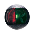 Lalizas Power 7 Series Navigation Lights – Port, Starboard, Bi-Colour, Stern, Masthead & Fixed Spreader, 12V