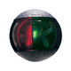 Lalizas Power 7 Series Navigation Lights – Port, Starboard, Bi-Colour, Stern, Masthead & Fixed Spreader, 12V