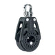Harken 40mm Ratchet Block Swivel