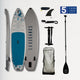 Ultimate 10'6" x 32" x 4.75" iSUP Package - Standard Package with Aluminium Paddle